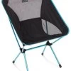 Helinox Chair One XL 1 Helinox Chair One XL -Cmping En Plein Air helinox chair one xl black black 0 1