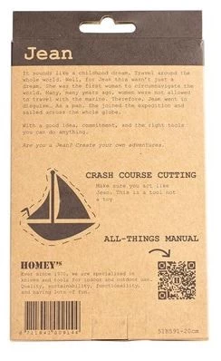 Homey's Jean Outdoor 20 Cm 10 Homey's Jean Outdoor 20 Cm – Image 8